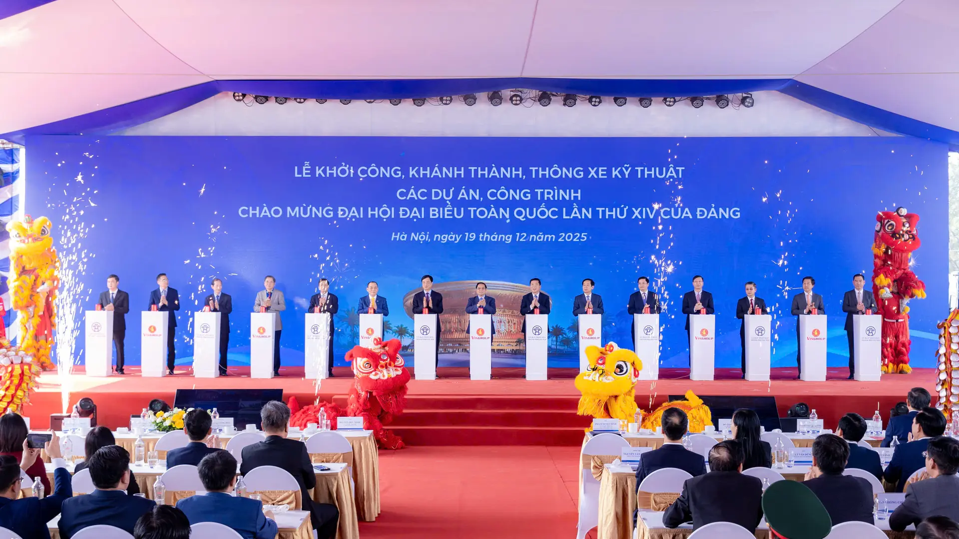 Đài PTTH Hà Nội